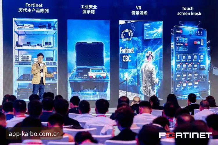 开博APP下载哪个好？官方版vs第三方版本全面对比