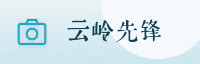 信赖伙伴